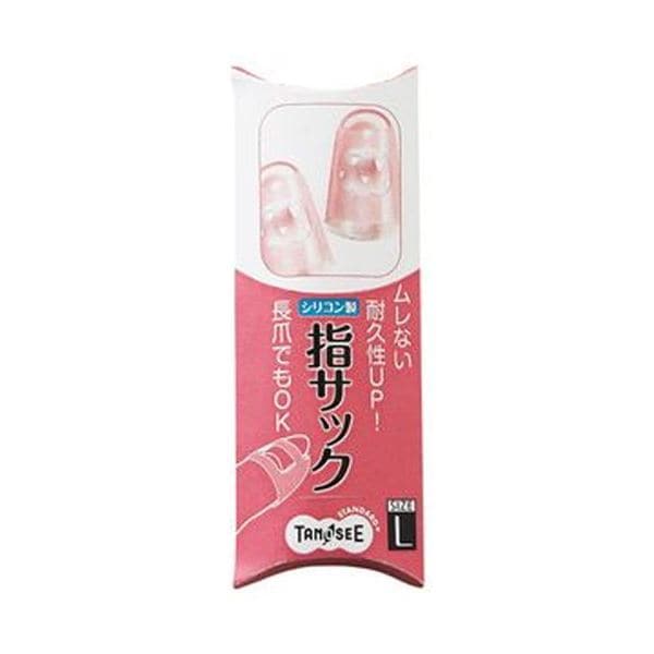 (まとめ)TANOSEE シリコンキャップ指サックL ピンク 1セット(40個:4個×10パック)(×10セット)