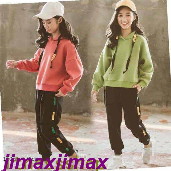 大特価新生活 子供服 セットアップ 長袖 ジャージ フード付き パーカー 2点セット キッズ レッド 女子 上下セット 春秋 ロングパンツ 登山着 グリーン スポーツウェア 可愛いおしゃれ 女の子 秋
