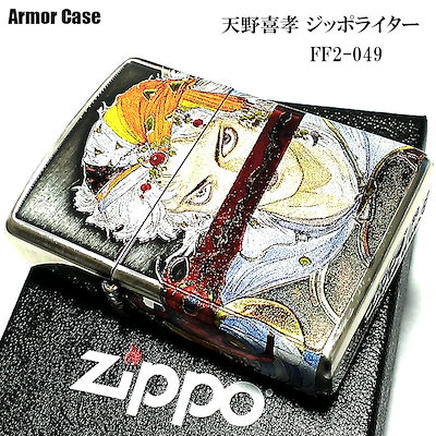 網代香合 閑山 作 共箱 漆器 漆芸 香合 抹茶 茶道具 ◇ 【高野昭阿弥】