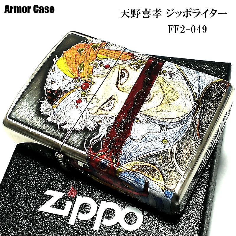 ZIPPO アーマー 天野喜孝 ジッポ ライター 両面デザイン アンティーク 銀いぶし かっこいい