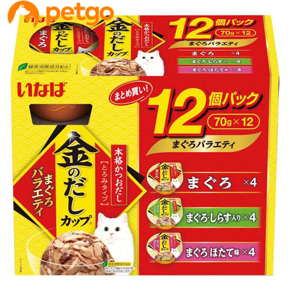 ���̂��� �J�b�v �܂���o���G�e�B�p�b�N 70gx12