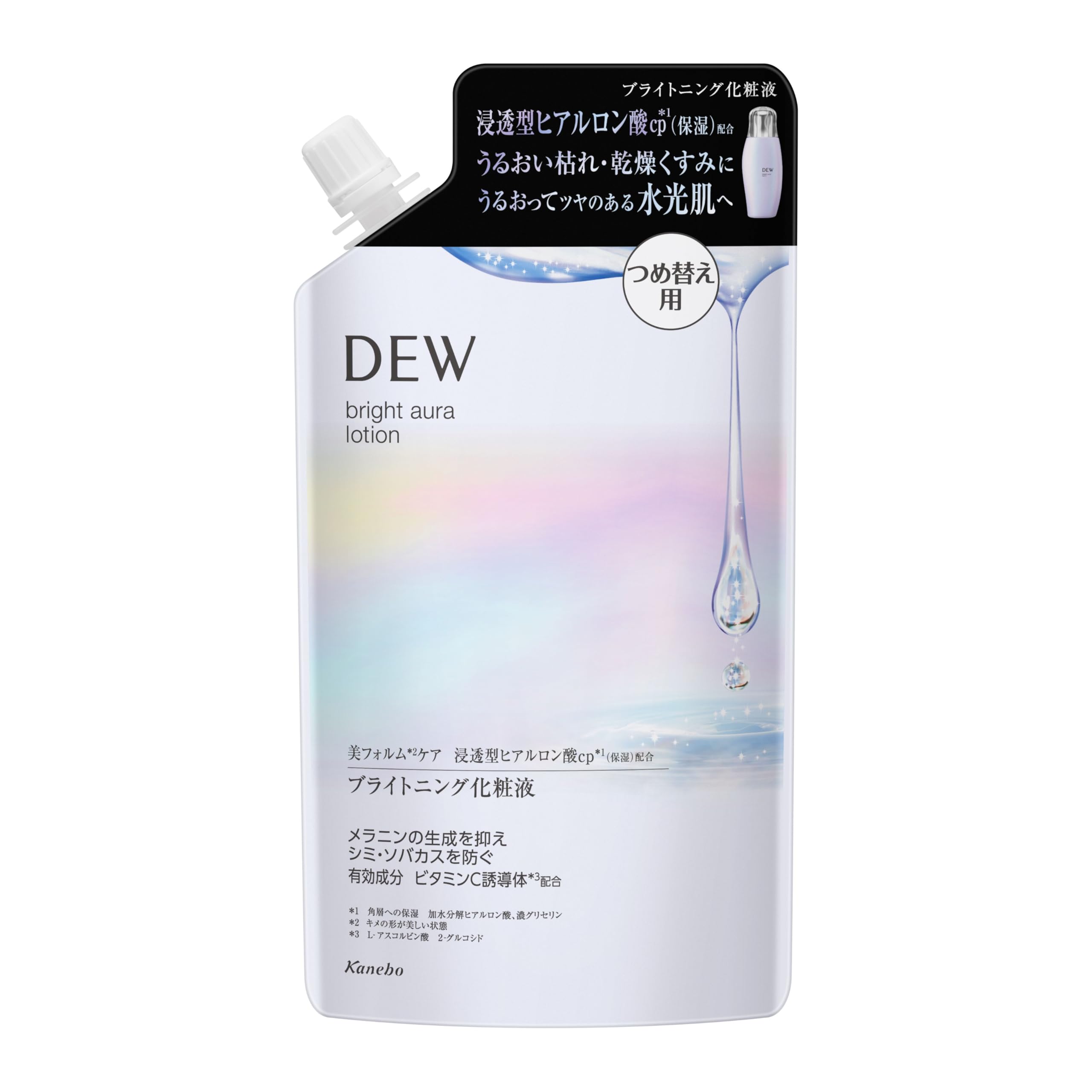 当日発送 DEW(デュウ) DEW ブライトオーラローション レフィル