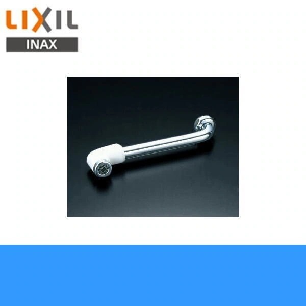 A-3455-22 自在吐水口部 断熱キャップ付[]