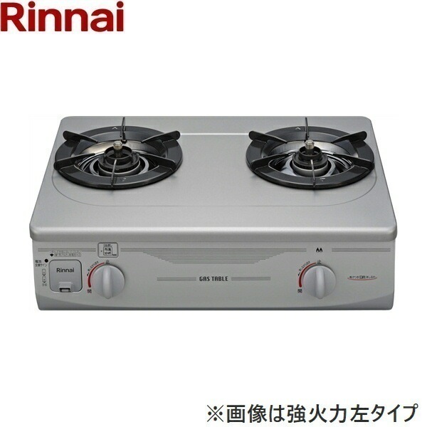 RTS-336-2FTS(SL)A-R/LPG テーブルコンロ グリル無し 右強火力プロパンガス[]