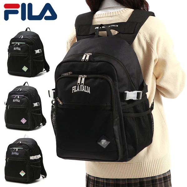 リュック レディース 大容量 通学 女子 リュックサック 30L 中学 女 撥水 中学生 高校生 軽量 おしゃれ 黒 B4 A4 旅行 スクールバッグ 女子高生 デイブレイク 7864