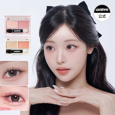 Qoo10] OHSOPH 【公式】 ダブルアップ デュアル アイシ