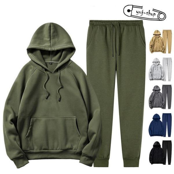 スウェット上下セット メンズ 裏起毛 パーカー+ジョガーパンツ スウェット 上下 セットアップ 秋服 秋物