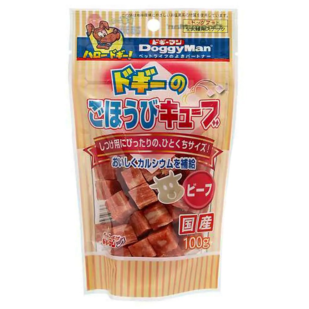 ドギーのごほうびキューブ　ビーフ　１００ｇ　１箱３６袋　犬　おやつ　ＣＲＣ45―01―25―00―00