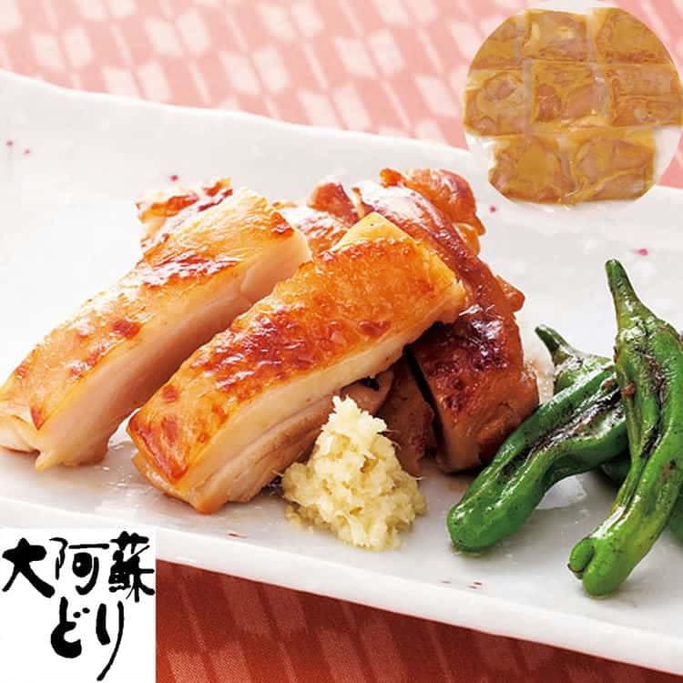 熊本 大阿蘇どり 西京味噌漬け B ムネ味噌漬け100g8 離島は配送不可 770101 お歳暮 お中元 お土産 ご進物 ギフト 贈り物に最適