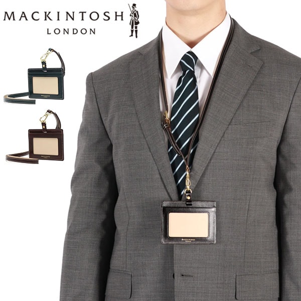 IDケース ネックストラップ IDカードケース IDカードホルダー 本革 IDカード 2枚 ケース 社員証 レザー HERITAGE WMKL6060024