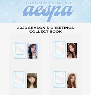 【aespa】 - 2023 SG PHOTO COLLECT BOOK