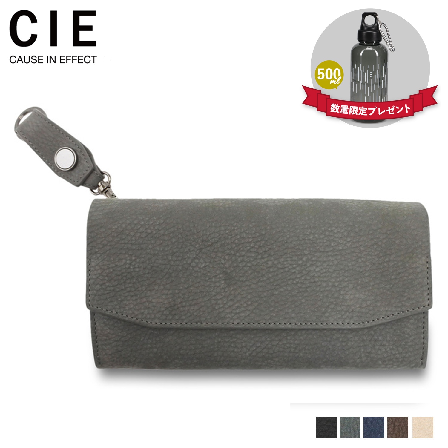 特典付き 長財布 フォウク ロング ウォレット メンズ レディース 本革 L字ファスナー 032250