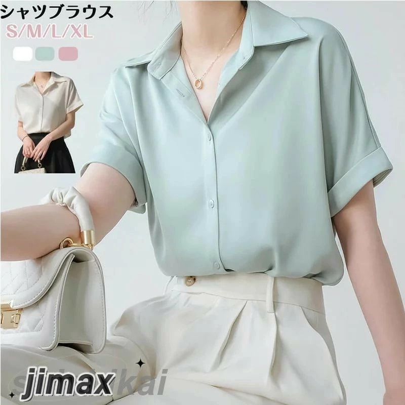 ブラウス レディース とろみ シャツブラウス 半袖 シャツ 春夏 オフィス フォーマル シワになりにくい 襟付き スキッパーシャツ ワイシャツ おしゃれ きれいめ ゆったり ナチュラル ビジネス 通勤