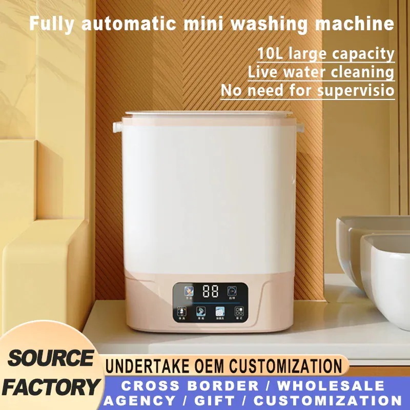メガ割国境を越えた折りたたみ洗濯機ポータブル完全自動脱水下着下着洗濯機洗濯機ミニソック洗浄工具768