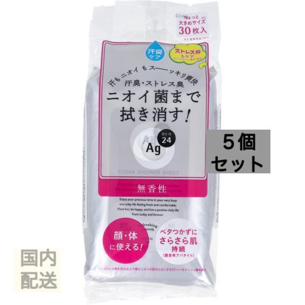 エージーデオ24 クリアシャワーシート 無香料 30枚入 x10個セット