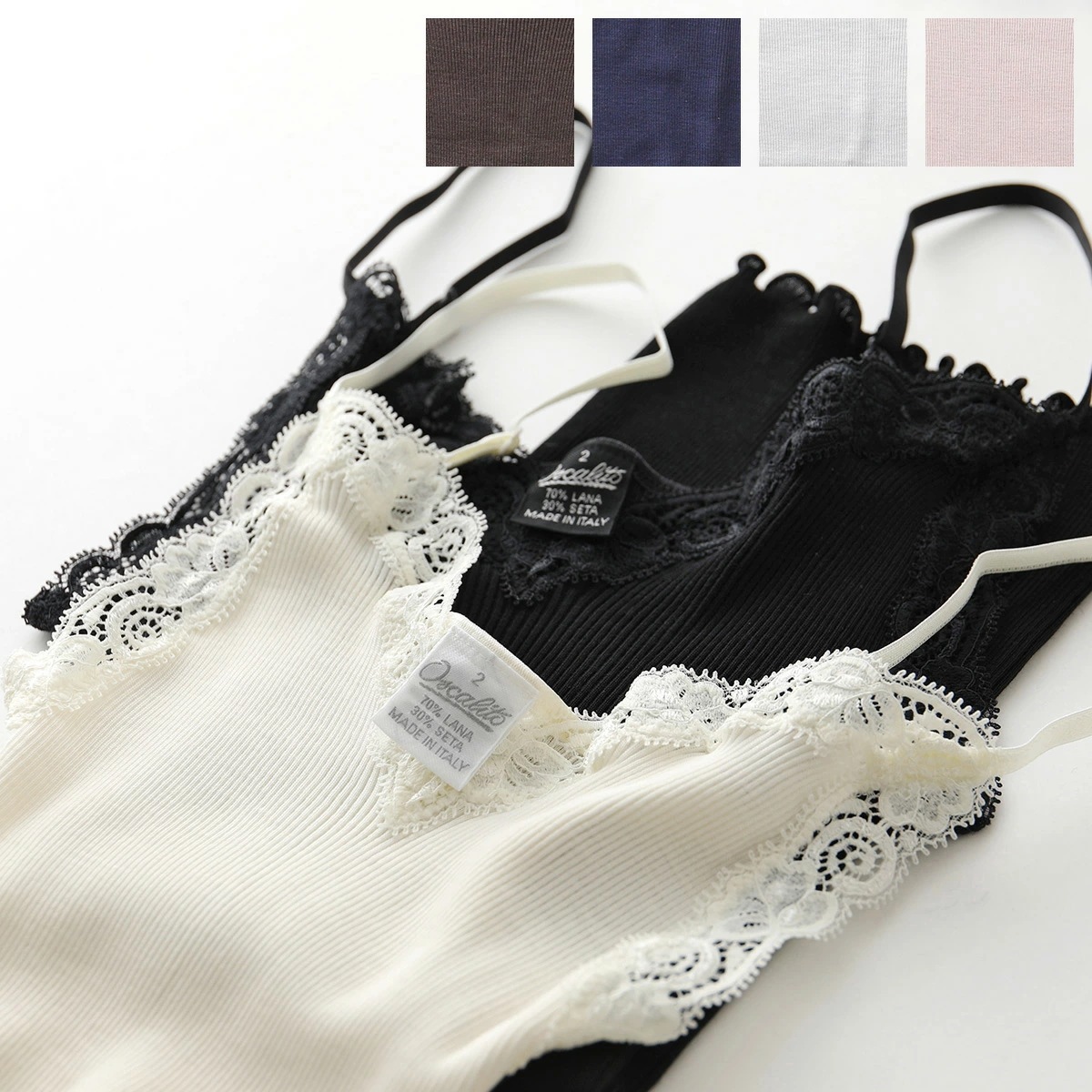Oscalito オスカリート キャミソール 3408 レディース レース付き リブ シルク ウール カラー6色
