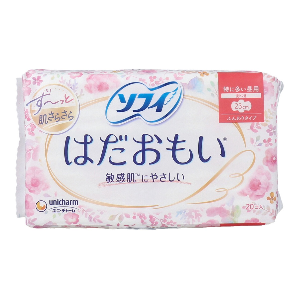 生理用ナプキン ユニ・チャーム はだおもい ふんわりタイプ 特に多い昼用 羽つき 23cm 20個入り X8パック