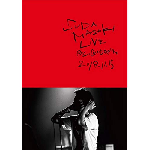 菅田将暉 ／ SUDA MASAKI LIVE@LIQUIDROOM 2018.11.15 (DVD) ESBL-2557