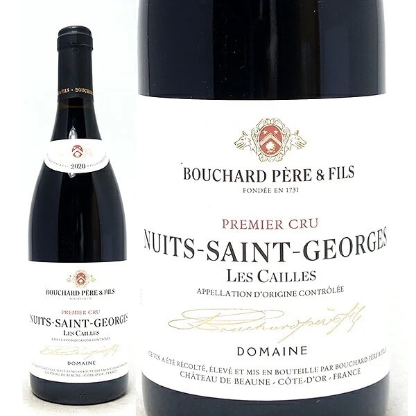 2020 ニュイ サン ジョルジュ プルミエ クリュ レ カイユ 750ml ドメーヌ ブシャール ペール エ フィス フランス 赤ワイン コク辛口 ワイン ^B0BPNL20^