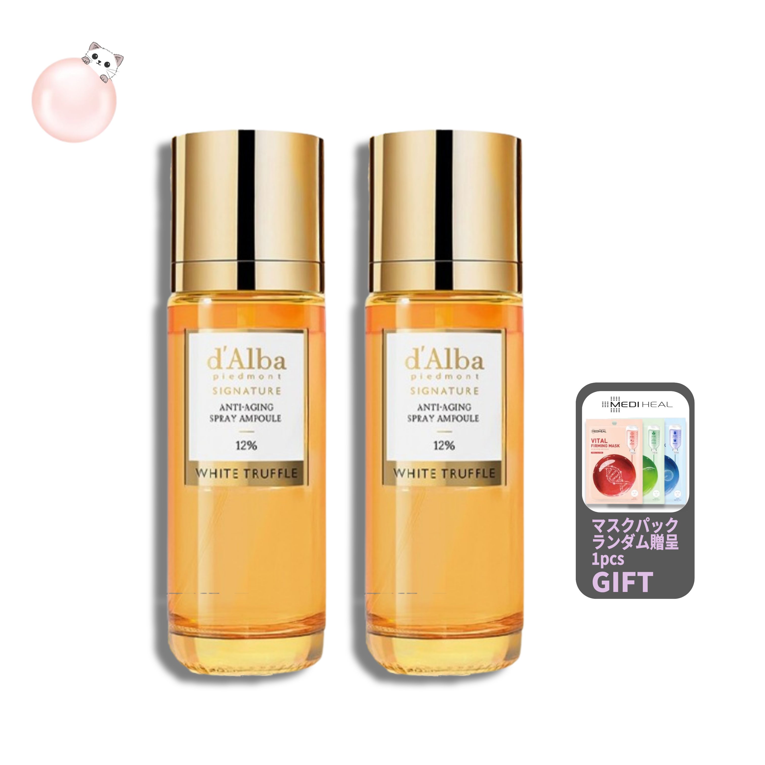 [メディヒールマスクパック贈呈][正規品]シグネチャー ミスト セラム 12% 60ml*2/水分爆弾高保湿プレミアム美容液/肌の乾燥,肌のキメ,ツヤケア