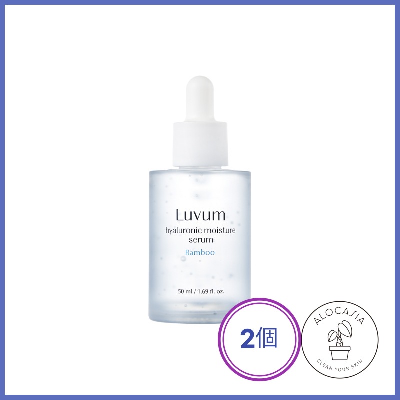 【公式リセラー】 バンブーヒアルロン酸水分セラム (50ml) (2個)