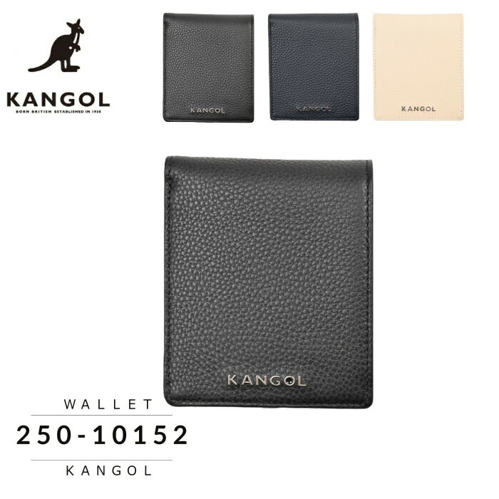 [カンゴール] KANGOL 二つ折り財布 牛革 ウォレット 黒 紺 白 牛革 お誕生日 クリスマス 父の日 入学 就職 7,700円