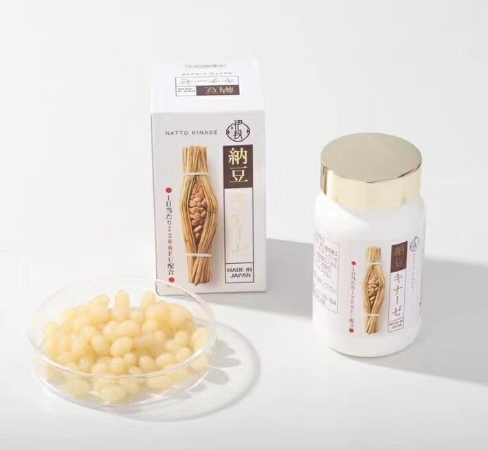 納豆キナーゼ 7200FU ソフトカプセル 30日分 90カプセル 栄養補助食品 サプリメント 納豆