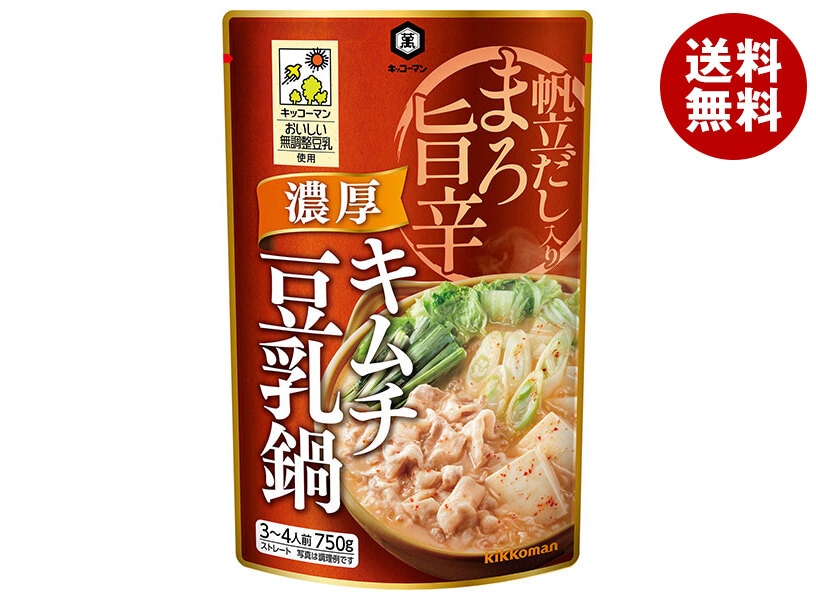 キッコーマン 濃厚キムチ 豆乳鍋 750g＊12袋入＊(2ケース)