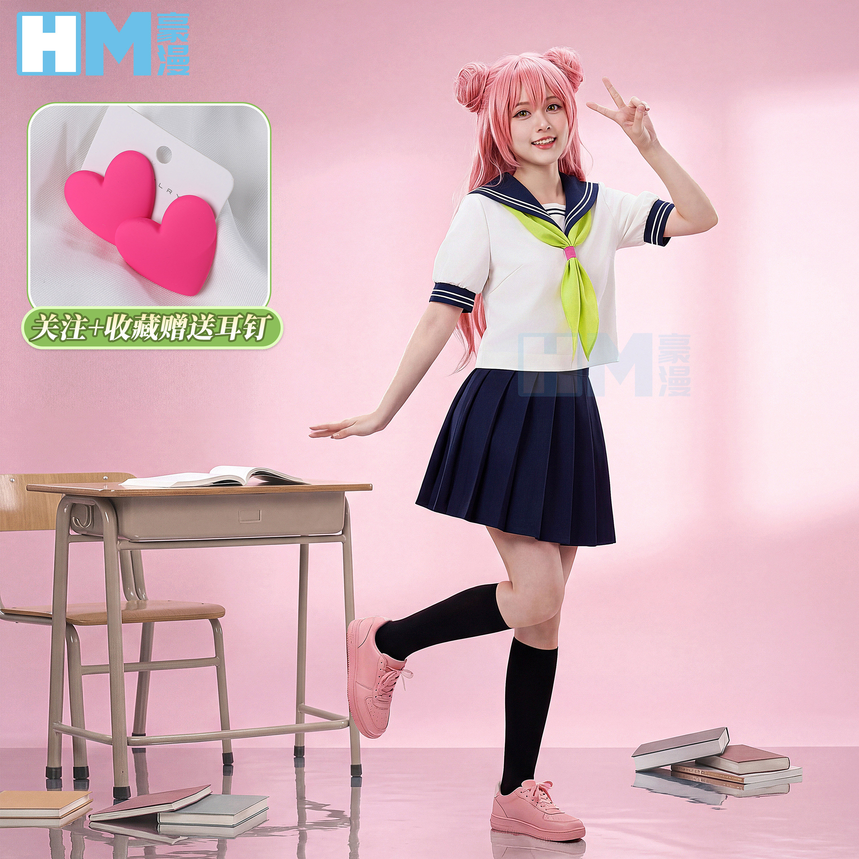 ハロウィン 正反対のあなたと私鈴木美優cos服日系jk制服ポケットコスプレ二次元