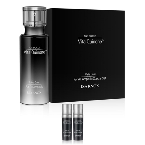 【WiD2】 エイジフォーカス シミ・フォー・オール アンプル 50ml 1個・シミケア・高濃縮・低刺激・エイジングケア・スキンケア・アンプル