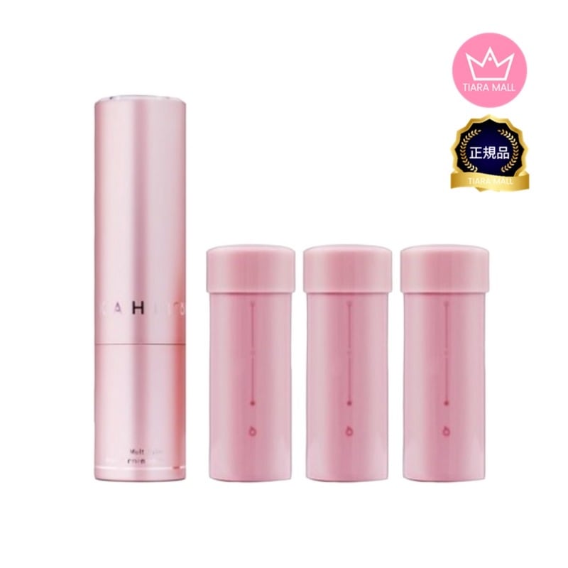 [本品＋レフィル3個]リンクルバウンスマルチバーム /NEW本品 9g 1個＋詰め替え用 9g 3個