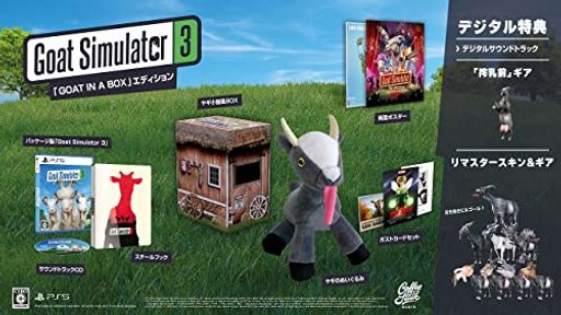 GOAT SIMULATOR 3 「GOAT IN A BOX」エディション【同梱物】ヤギ小屋風BOX & ヤギのぬいぐるみ & スチールブック & サウンドトラックCD & 両面ポスター & ポスト