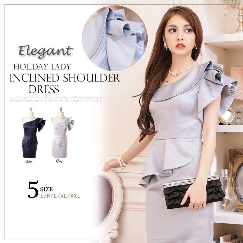 パーティードレス ２色 ミニドレス ミニ サテンドレス 大きいサイズ 結婚式 二次会 お呼ばれ 謝恩会 食事会 パーティー ドレス 衣装 服装 服 発表会 演奏会 ペプラム タイト ワンショルダー ア