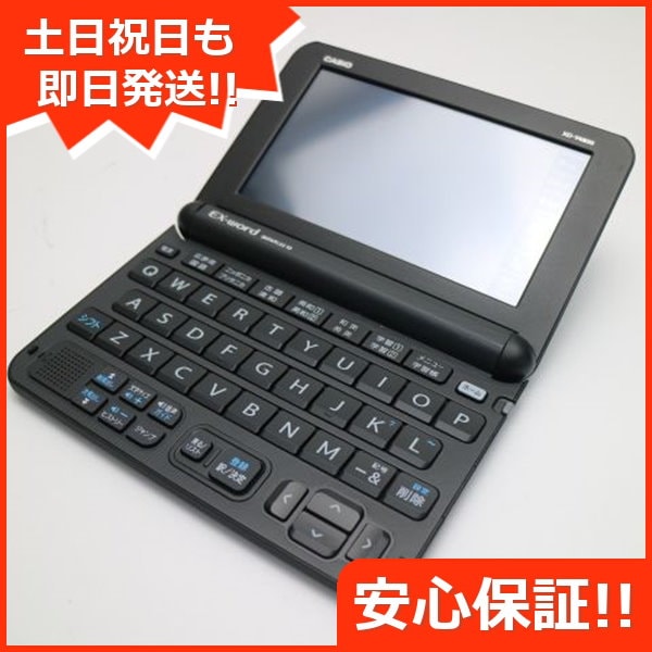 CASIO XD-SR5700MED 新品未使用 楽天市場】xd－sr5700medの通販