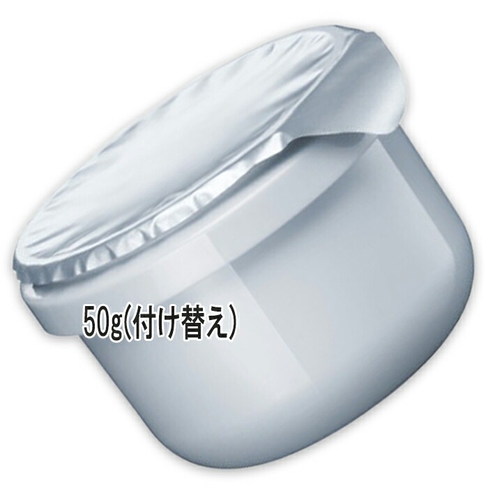 COSME DECORTE(コスメデコルテ) イドラクラリティ 薬用 ブライトニング クリーム［医薬部外品］美白クリーム 50g (付けかえ用) 2026年3月16日より順次発送