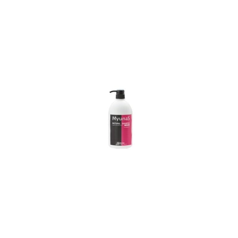 レイナカンパニー ミュナス ナチュラルシャンプー RO(ローズ) 1L