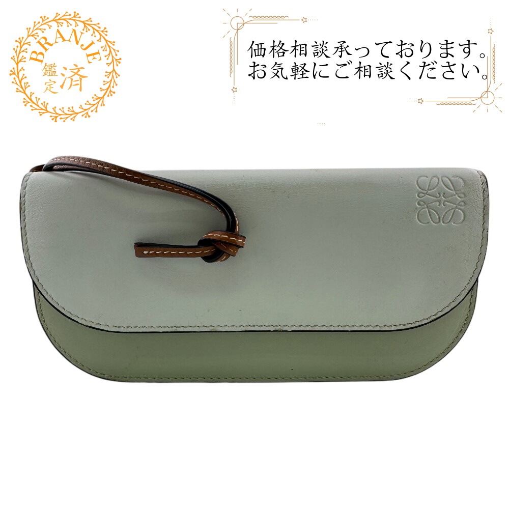 ゲート コンチネンタル レザー 長財布 グレー系