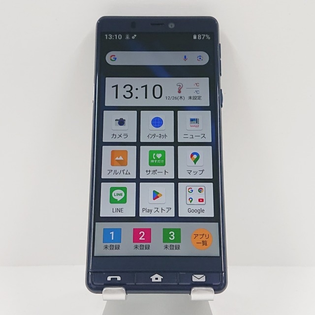 シンプルスマホ5 A001SH SoftBank ネイビーブルー 送料無料 本体 c09292 【中古】