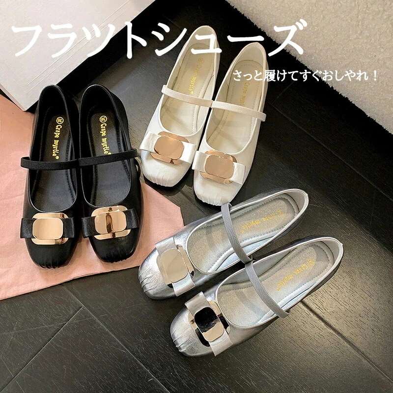 新品新型靴 レディース靴 肌を露出するフラットハイヒール 大きいサイズ 小さいサイズ 平底 軽量 レースアップ 滑り止め 疲労軽減 旅行 5,244円