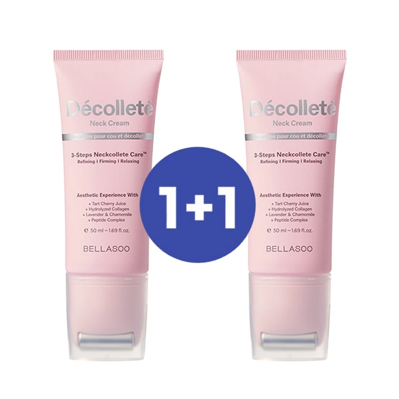 ベラスデコルテネッククリーム50ml2個