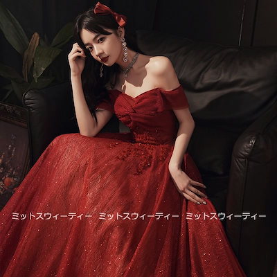 Qoo10] 花嫁ドレス ロング丈 カラードレス 赤 : レディース服