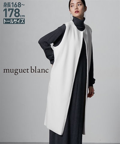 TERN CLUTCH 42cm ピストバイク 横浜市手渡しのみ TERN CLUTCH 42cm ピストバイク 横浜市手渡しのみ 【公式通販】