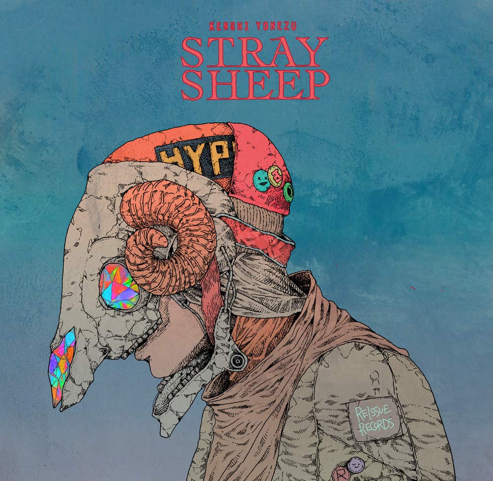 [新品] STRAY SHEEP (アートブック盤(DVD)) [CD] 米津玄師