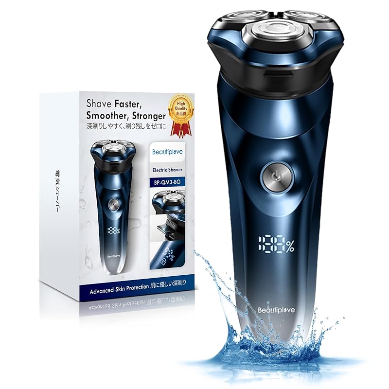 髭剃り シェーバー メンズ 電気シェーバー 低騒音 乾湿両用 IPX6防水水洗い | シェーバー メンズ 電気シェーバー 乾湿両用 髭剃り 電動
