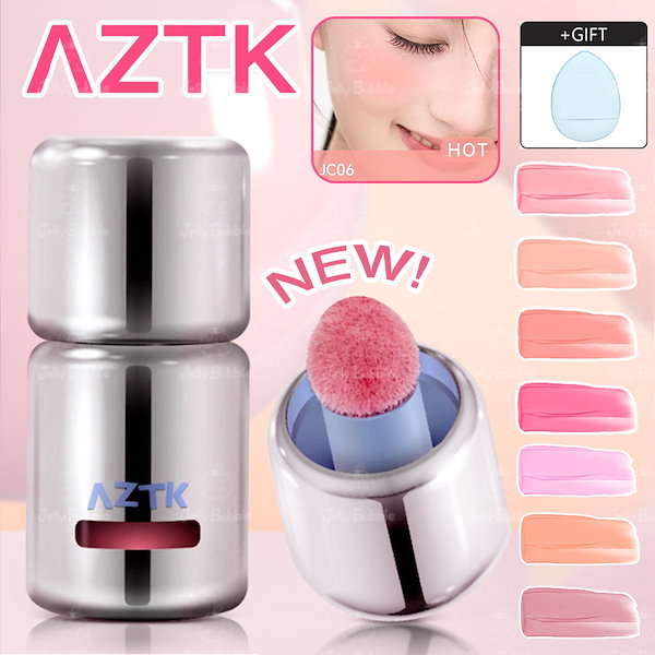 チーク 新品未使用未開封 10点セット 試してみた】正宮御品XZEESEA 丹酔金箔 牡丹チークパレット