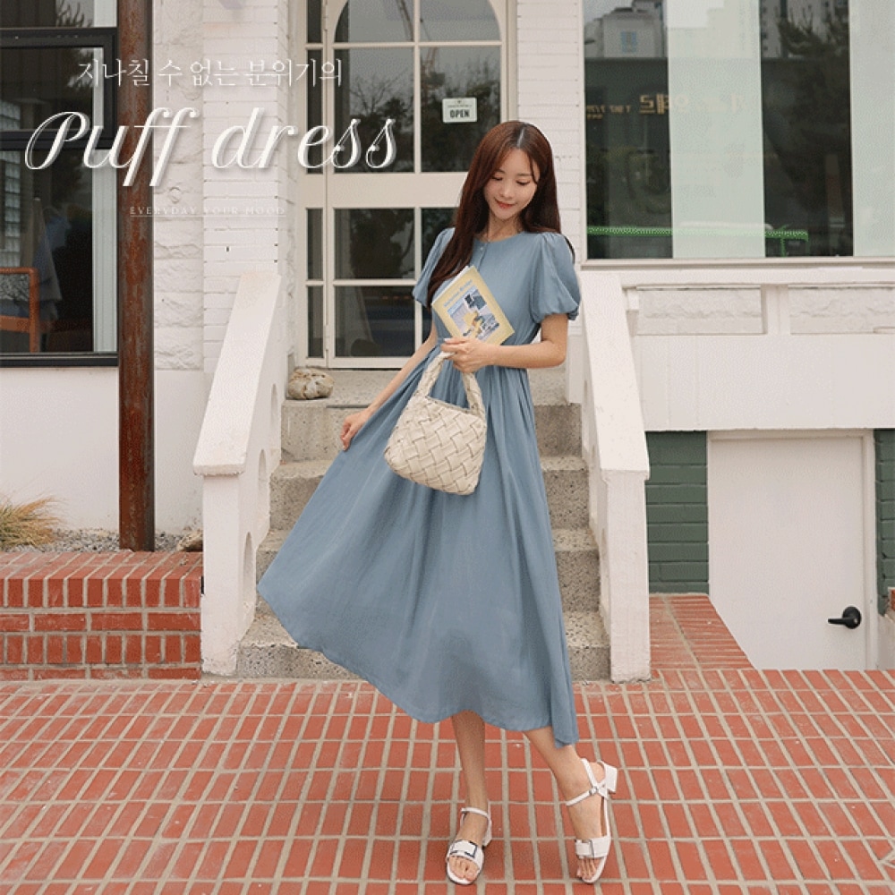 クリック＆ファニー ランダーネット パフワンピースベルトセット