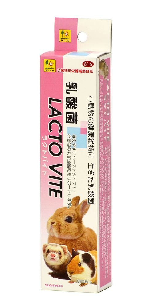 （まとめ買い）三晃商会 ラクトバイト 50g ウサギ用フード [x4]