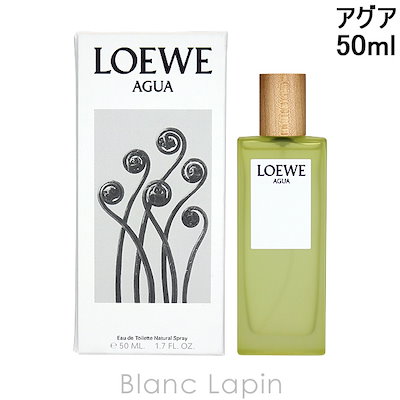ロエベ LOEWE アグア EDT 50ml [066433]
