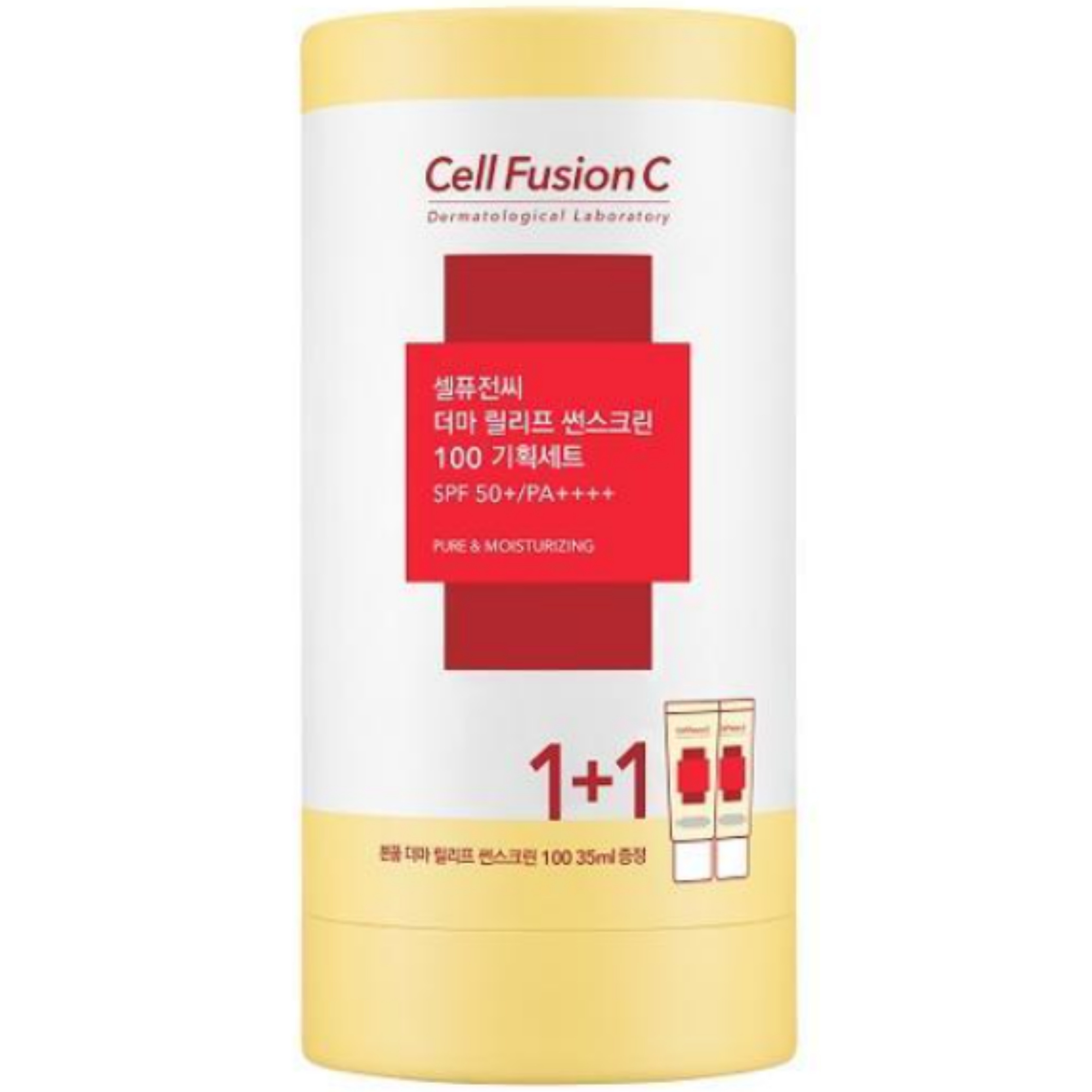 ダーマ リリーフ サンスクリーン ダブル 企画 (35ml+35ml)