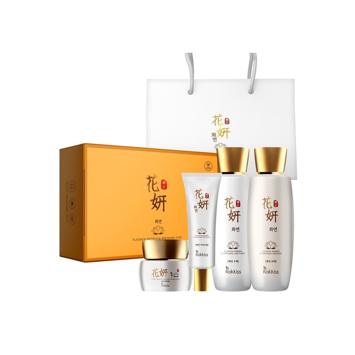 Rokkiss Platinum Wrinkle & Whitening Set of 4